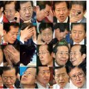 개천의 용