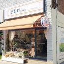 안양로548번길 이미지