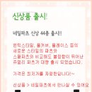 단청네일 이미지