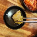 진곰탕진해장