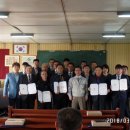 (유)호남고속 이미지