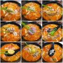 모종동 맛집 추천 아산 마라탕 피슈마라홍탕 방문후기