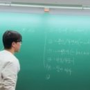 세빛학원 이미지