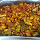 동해야양푼이동태찌개 이미지