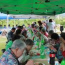 한마음종합상사 이미지