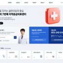 에스엠지 이미지