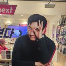 오땡큐염색점 네이버블로그