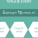 정호기치과 이미지