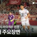 그릇정원