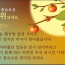 최용훈국어전문학원