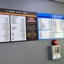꼼꼼운동화손세탁 이미지