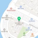 해오름치과의원 이미지
