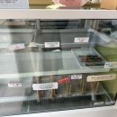 차차탕후루산내