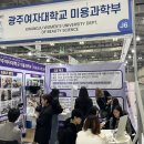 메디헬스 이미지