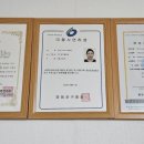김씨 복부 림프관리
