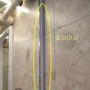 2024046 이미지
