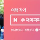 일과1리어촌계공동창고 이미지