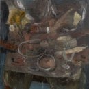 애프터 테이스트 이미지