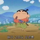 꼬르륵 - 중구 선화로 72 | 꼬르륵