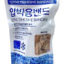 나비나인(nabinine) 이미지