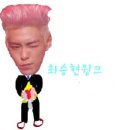 안오
