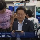 시민삼겹살