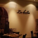 라벨라코리아 이미지