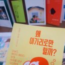 도령PC방 이미지