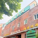 우리동네이화약국 이미지