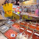 황부자네 | 속초 중앙시장 젓갈 맛집 : 황부자 젓갈 명란젓 포장 후기