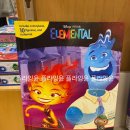 비지플레이10