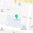 동금로 71 네이버블로그