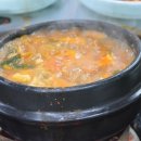 우성식육점 - 포항시 북구 죽도시장1길 24 | 우성식육점