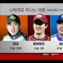 삼성건재 이미지