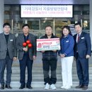 거제경찰서 이미지