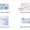산타클로스안경 네이버블로그