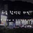 케이앤제이 이미지