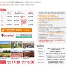 돼지야놀자 - 수영구 과정로 75-2 | 돼지야놀자