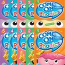 바론학원 이미지