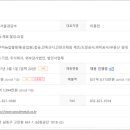 (주)서울경금속