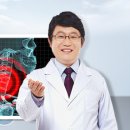 나은마취통증의학과의원 이미지