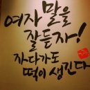 광진자동차서비스 이미지