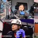 (주)휴먼비전