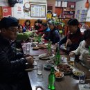 감천식당 이미지