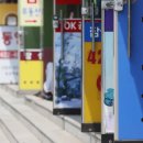 8★7공인중개사사무소 이미지