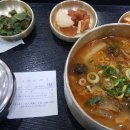 서해안만남의광장 이미지