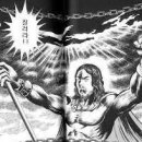 펜스토리 이미지