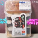 충무25편의점