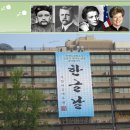 보성중학교 이미지