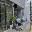 뚝섬1번약국 이미지